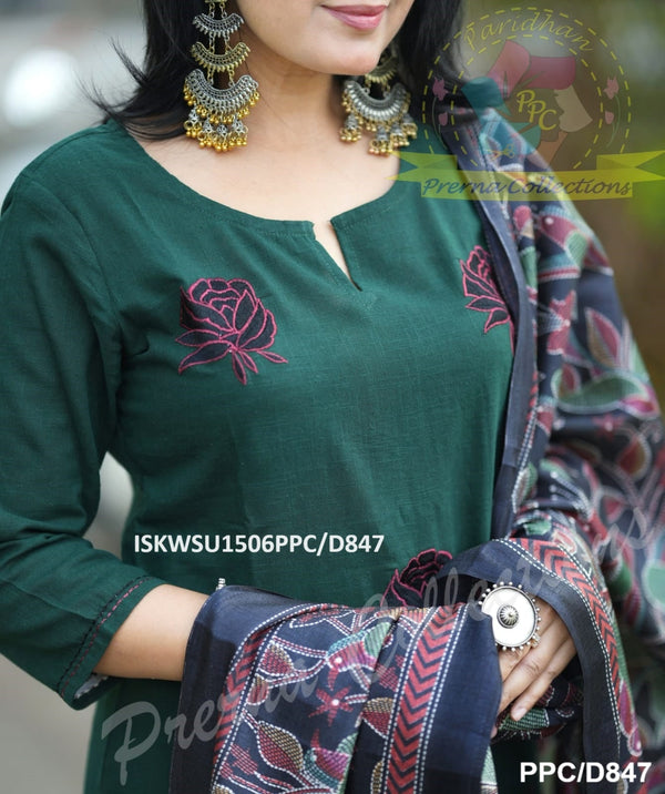 Handloom Khadi Cotton Kurti With Khadi Cotton Pant And Kantha Printed Silk Dupatta-ISKWSU1506PPC/D847