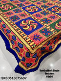 Printed Cotton Bedsheet-ISKBDS16075697