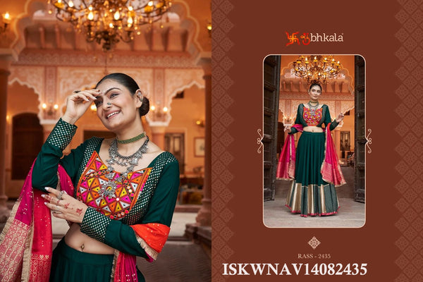 Embroidered Viscose Rayon Lehenga With Blouse And Dupatta-ISKWNAV14082435