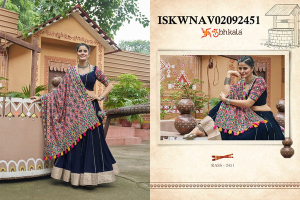 Embroidered Rayon Lehenga With Blouse And Dupatta-ISKWNAV02092455/2451/2452/2453/2454/2456