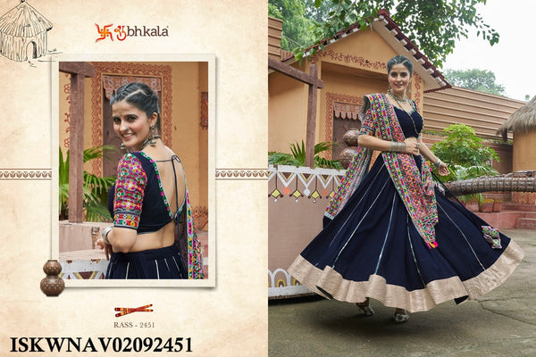 Embroidered Rayon Lehenga With Blouse And Dupatta-ISKWNAV02092455/2451/2452/2453/2454/2456