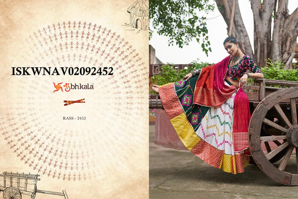 Embroidered Rayon Lehenga With Blouse And Dupatta-ISKWNAV02092455/2451/2452/2453/2454/2456