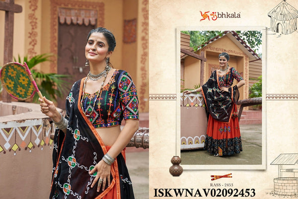 Embroidered Rayon Lehenga With Blouse And Dupatta-ISKWNAV02092455/2451/2452/2453/2454/2456