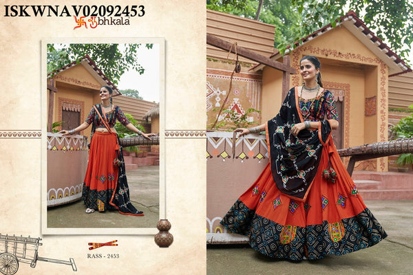 Embroidered Rayon Lehenga With Blouse And Dupatta-ISKWNAV02092455/2451/2452/2453/2454/2456