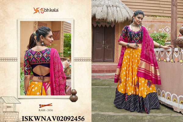 Embroidered Rayon Lehenga With Blouse And Dupatta-ISKWNAV02092455/2451/2452/2453/2454/2456