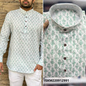 Printed Cotton Shirt-ISKM220912991