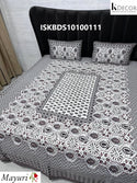 Double Bed Cotton Panel Print Bedsheet Set-ISKBDS10100111