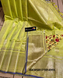 Handloom Kanchi Linen Silk Saree With Digital Printed Blouse-ISKWSR191014995