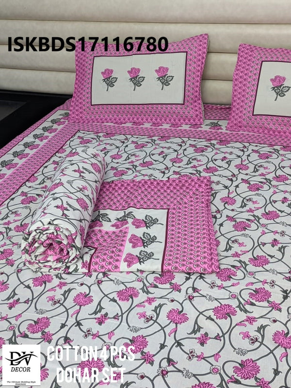 Cotton King Size Double Bed Dohar Set-ISKBDS17116780