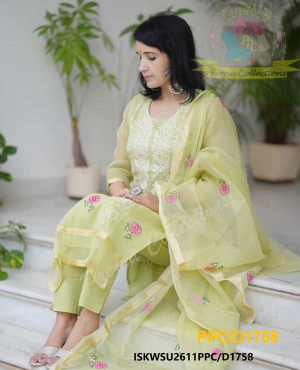 Embroidered Kota Doriya Kurti With Cotton Pant And Kota Doriya Dupatta-ISKWSU2611PPC/D1758