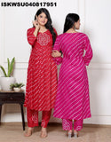 Lehariya Printed Cotton Kurti With Pant And Kota Doriya Dupatta-ISKWSU040817951