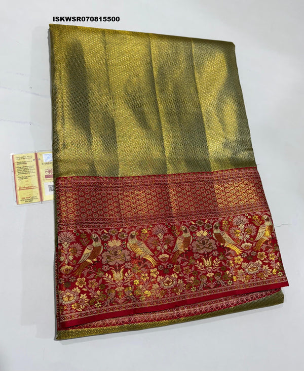 Handloom Silk Saree With Contrast Blouse-ISKWSR070815500