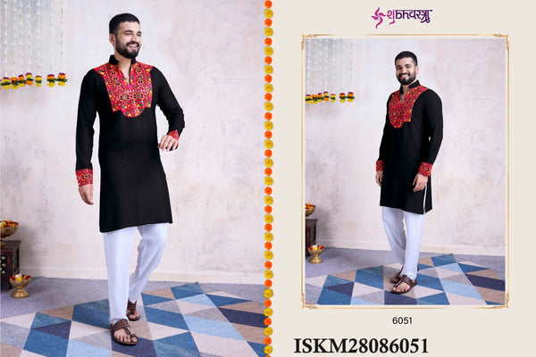 Embroidered Rayon Kurta-ISKM2808ISKM28086051/6052/6053/6054/6055