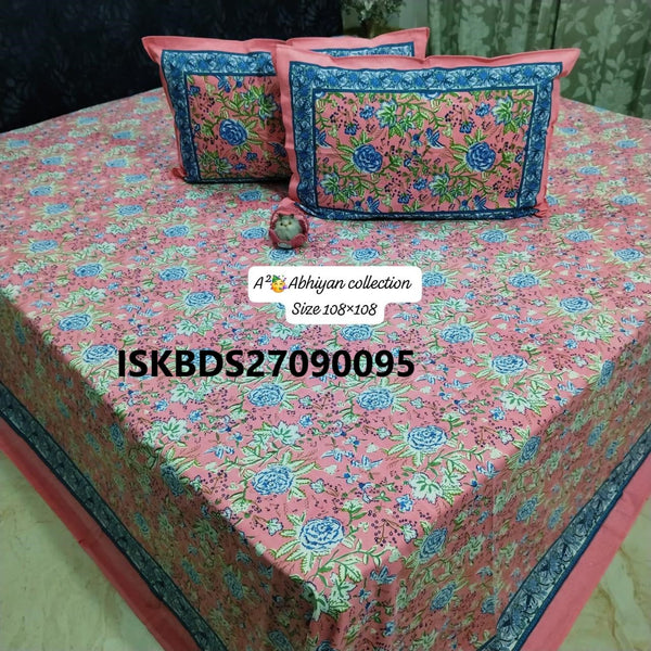 Jumbo King Size Bedsheet With Pillow Cover-ISKBDS27090095