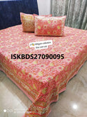 Jumbo King Size Bedsheet With Pillow Cover-ISKBDS27090095