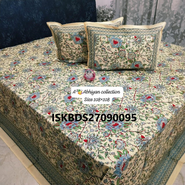 Jumbo King Size Bedsheet With Pillow Cover-ISKBDS27090095