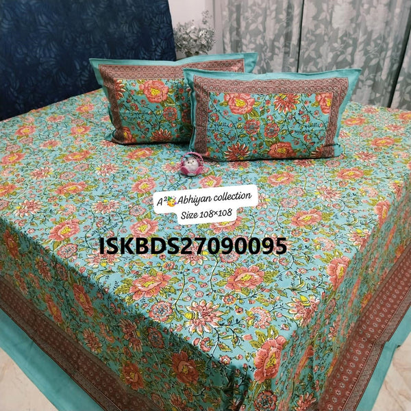 Jumbo King Size Bedsheet With Pillow Cover-ISKBDS27090095