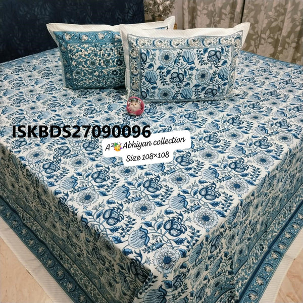 Jumbo King Size Bedsheet With Pillow Cover-ISKBDS27090096