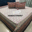 Jumbo King Size Bedsheet With Pillow Cover-ISKBDS27090097