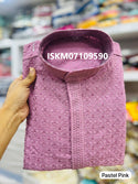 Men's Chikankari Rayon Kurta-ISKM07109590