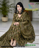 Ajrakh Printed Cotton Anarkali Kurti With Pant And Malmal Cotton Dupatta-ISKWSU0905PPC/D1816