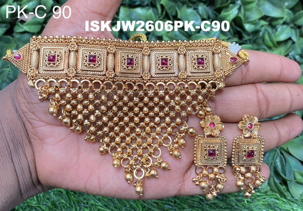 Pure Copper Necklace Set-ISKJW2606PK-C90
