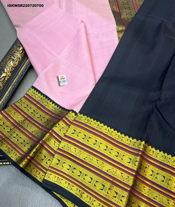Kanchipuram Handloom Silk Saree With Contrast Blouse-ISKWSR220720700