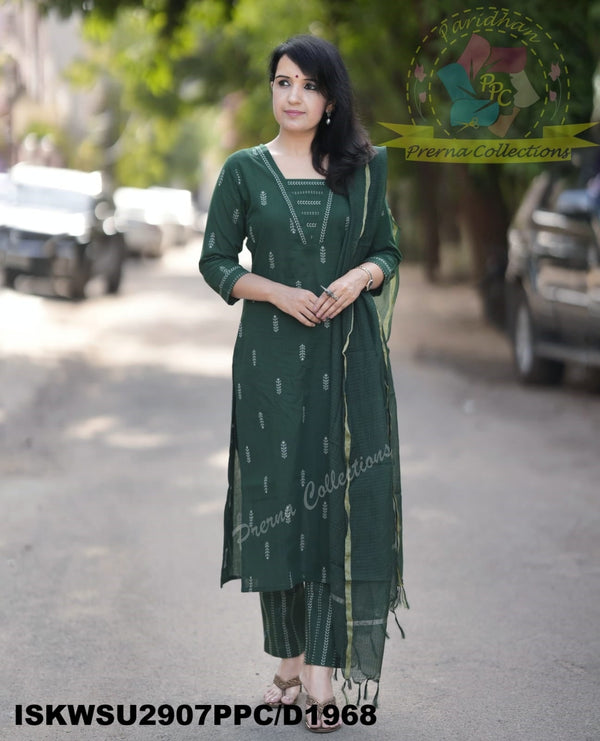 Hand Weaved Cotton Kurti With Pant And Kota Doriya Dupatta-ISKWSU2907PPC/D1968
