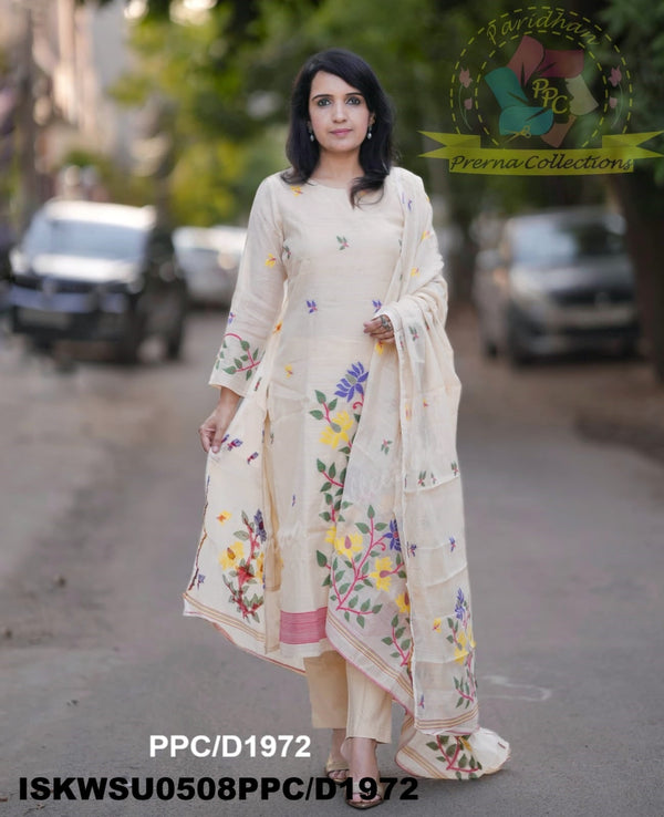 Hand Jamdani Weaved Cotton Kurti With Pant And Dupatta-ISKWSU0508PPC/D1972