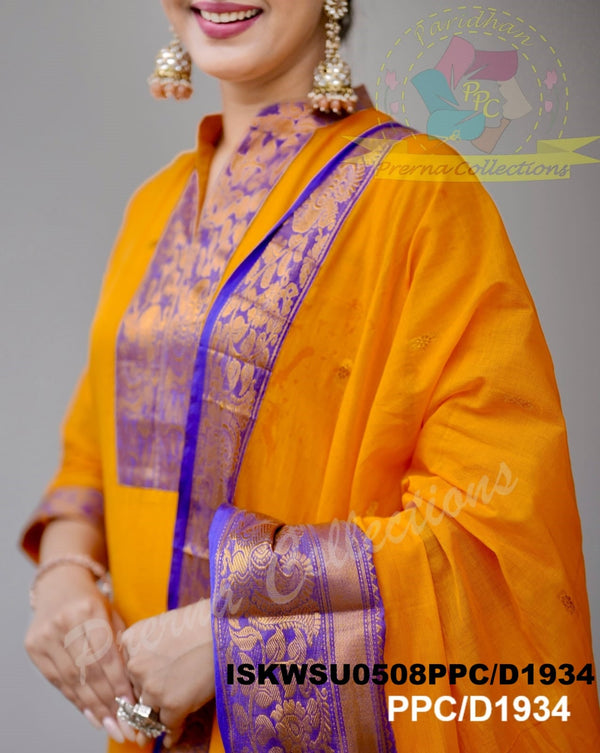 Kanchi Cotton Silk Kurti With Pant And Dupatta-ISKWSU0508PPC/D1934