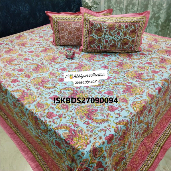 Jumbo King Size Bedsheet With Pillow Cover-ISKBDS27090094