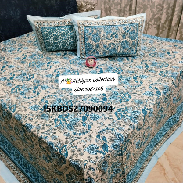 Jumbo King Size Bedsheet With Pillow Cover-ISKBDS27090094