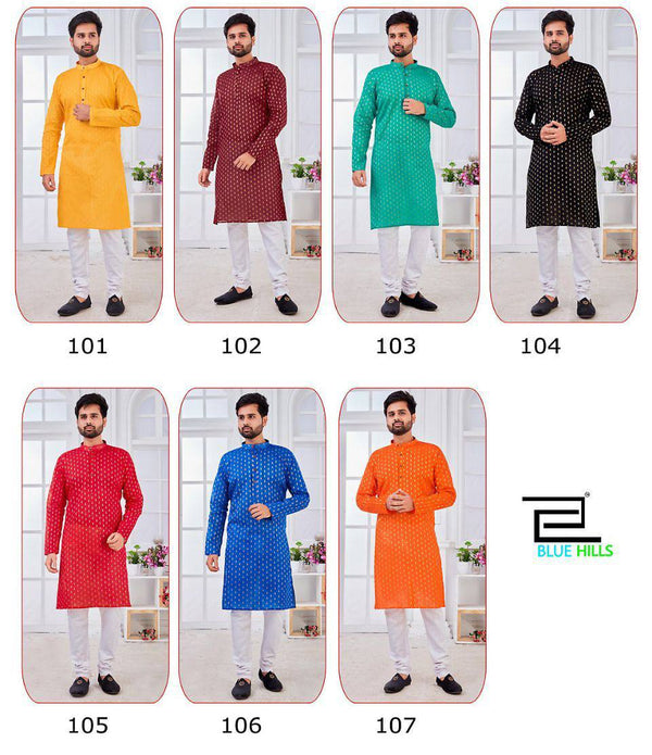 Men's Cotton Kurta