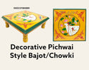 Hand Painted Artwork Square Shape Chowki-ISKDC07084889