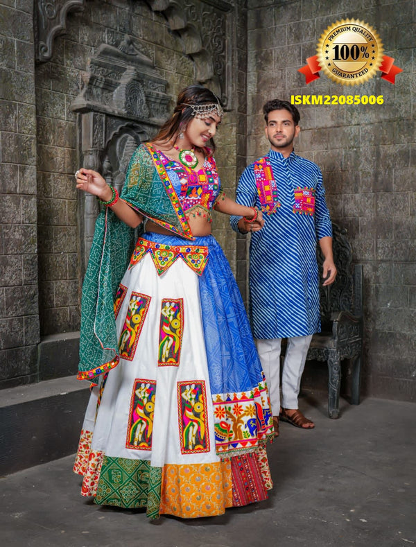 Men's Digital Printed Maslin Kurta With Pant-ISKM22085006